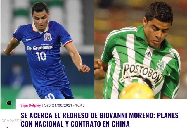 开云体育娱乐-申花队长自曝11月合同到期离队 已向老东家示好