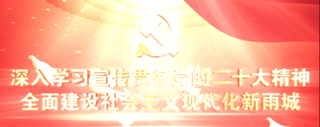 开云体育娱乐-“雅超”即将开战，免费观赛+超多福利→