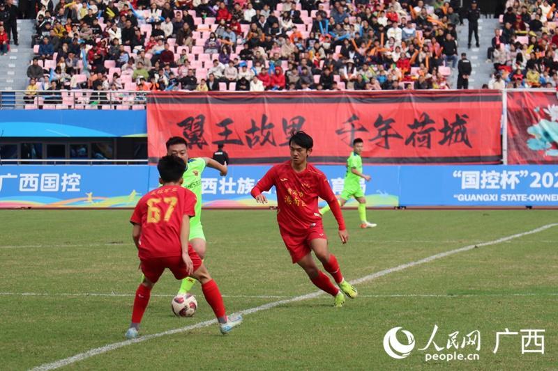 开云体育注册-广西“县超”书写“足球＋文化”融合新篇章